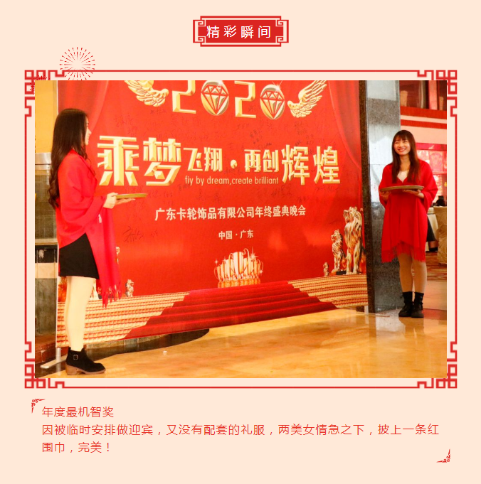 long8龙8官方网站图片