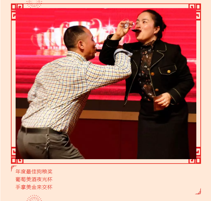 long8龙8官方网站图片