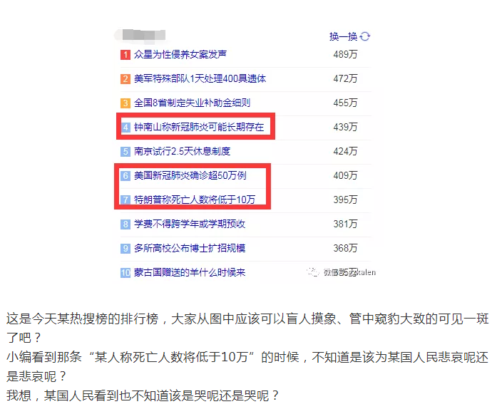 long8龙8官方网站图片