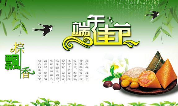 long8龙8官方网站图片