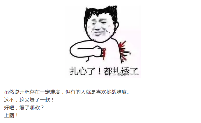 long8龙8官方网站图片