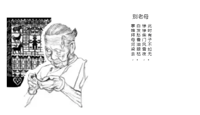 long8龙8官方网站图片