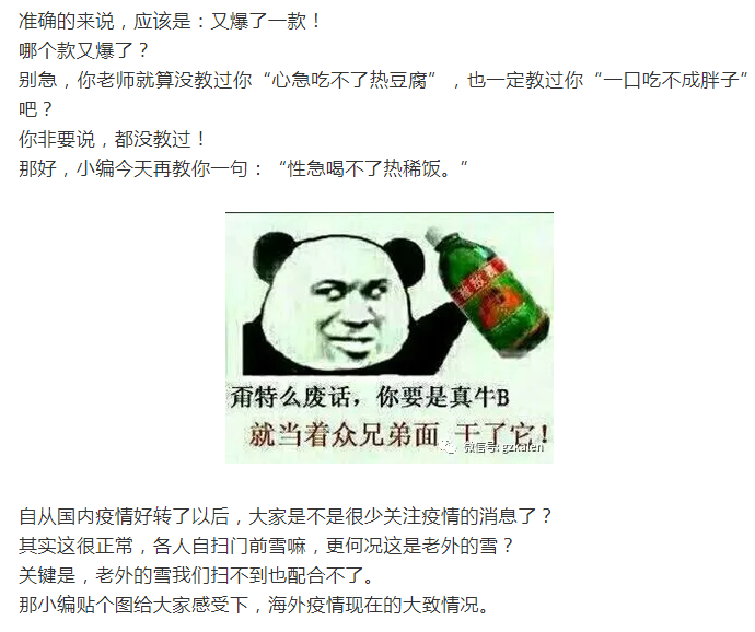 long8龙8官方网站图片