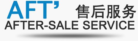 long8龙8售后