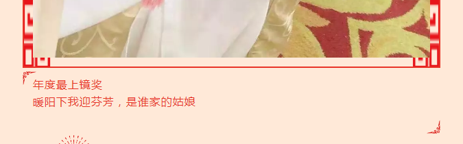 long8龙8官方网站图片