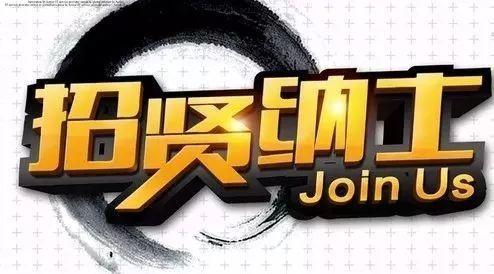 long8龙8官方网站图片