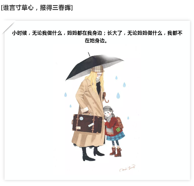 long8龙8官方网站图片