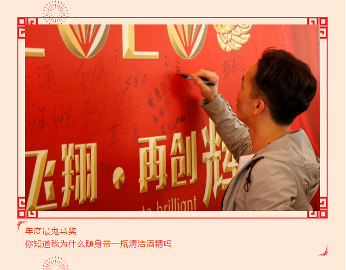 long8龙8官方网站图片