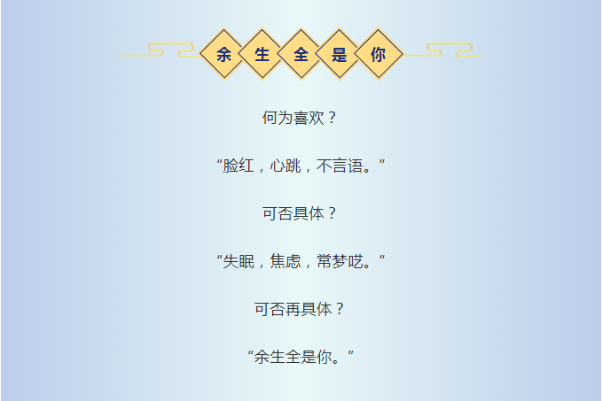 long8龙8官方网站图片