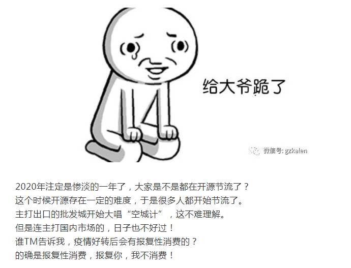 long8龙8官方网站图片